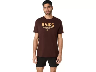 1977 MTN T-shirt