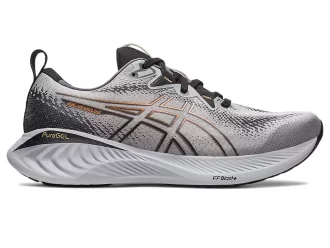 GEL-CUMULUS 25 BRED VEJ TESTET