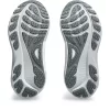GEL-KAYANO 30 VEJTESTET