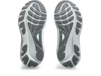 GEL-KAYANO 30 VEJTESTET