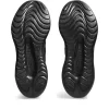 GEL-KINSEI MAX ROAD TESTET