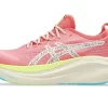 GEL-NIMBUS 27 TR NATURBADNING