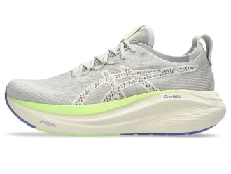 GEL-NIMBUS 27 TR NATURBADNING