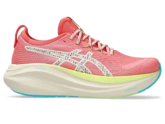 GEL-NIMBUS 27 TR NATURBADNING