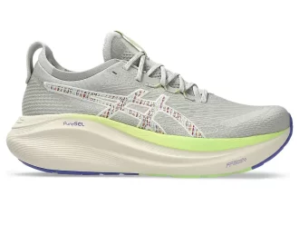 GEL-NIMBUS 27 TR NATURBADNING