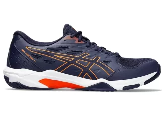GEL-ROCKET 11 BRED VEJ TESTET