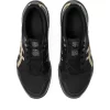 GEL-ROCKET 11 BRED VEJ TESTET