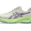 GT-2000 13 TR NATURBADNING
