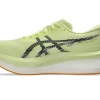 MAGISK HASTIGHED 4