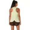 NAGINO RUN JUSTERBAR TANK