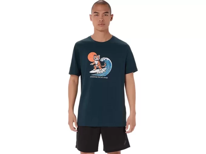 SOLSKINNET T-SHIRT SOLSKINNET T-SHIRT