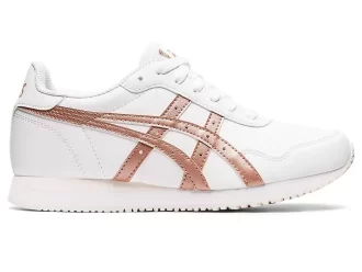 TIGER RUNNER LANDEVEJSTESTET