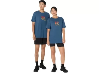 UNISEX KORTÆRMET EFTERÅRS-T-SHIRT